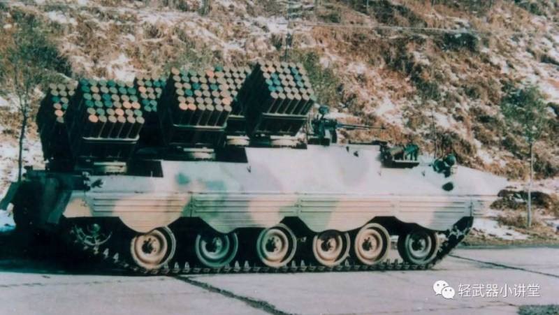 GBL-130 Chinese Mine (CC)